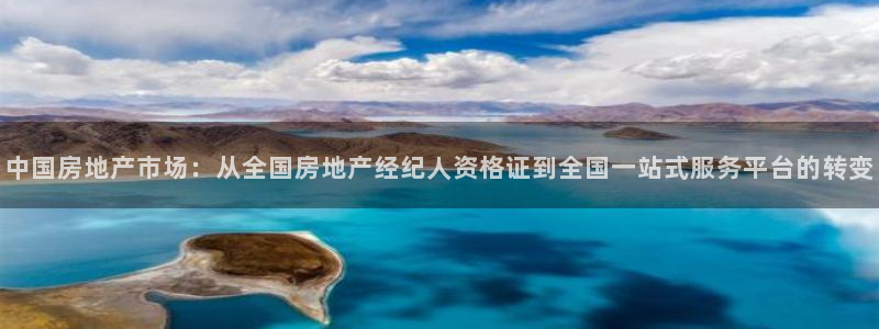 光风暴娱乐