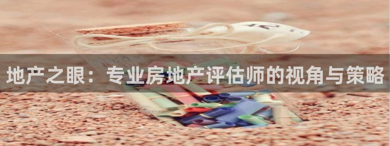 风暴娱乐主页