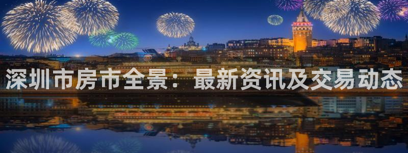 风暴娱乐求333OOc