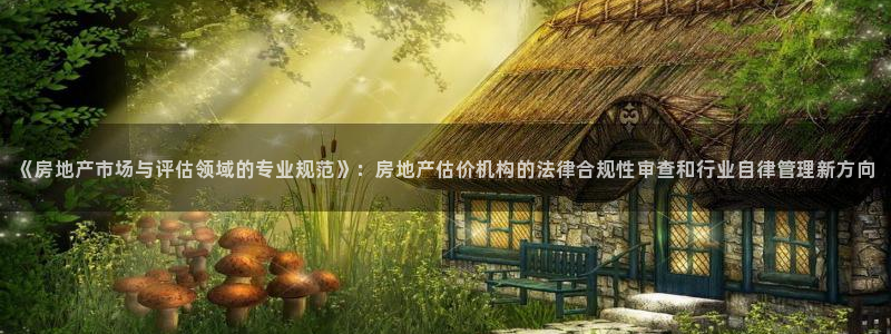 风暴娱乐拉菲8