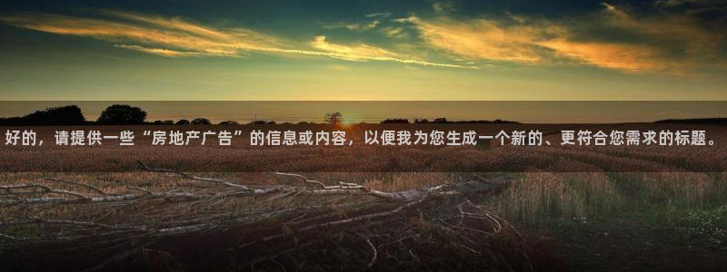 风暴娱乐求333OOc