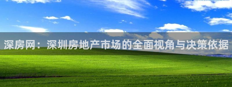 风暴娱乐1980