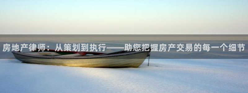 风暴娱乐官网开户