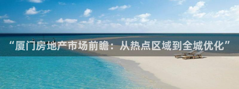 风暴娱乐去人l8888