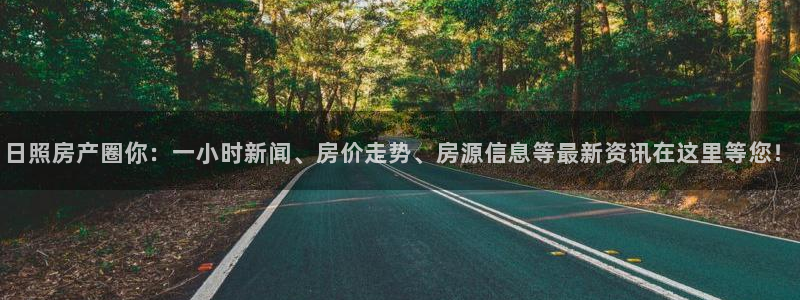 风暴娱乐平台官网登陆