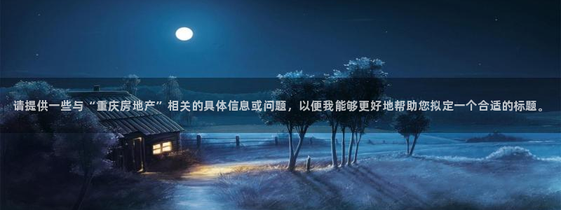 风暴娱乐左5指尖