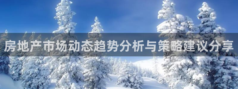 风暴娱乐下5指尖