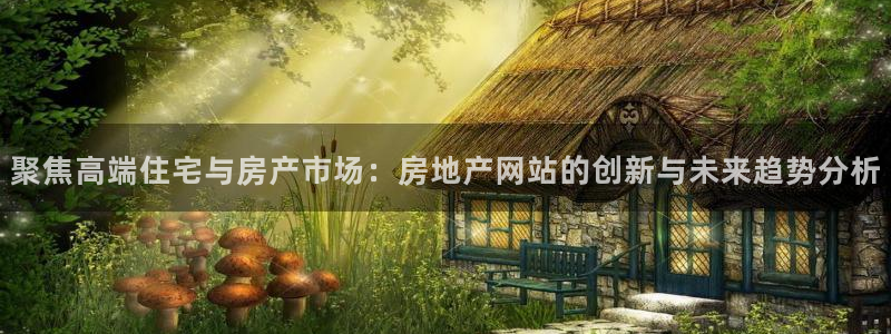 风暴娱乐厅
